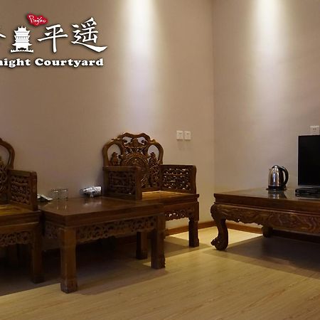 Fly By Knight Pingyao Courtyard Hotel ภายนอก รูปภาพ