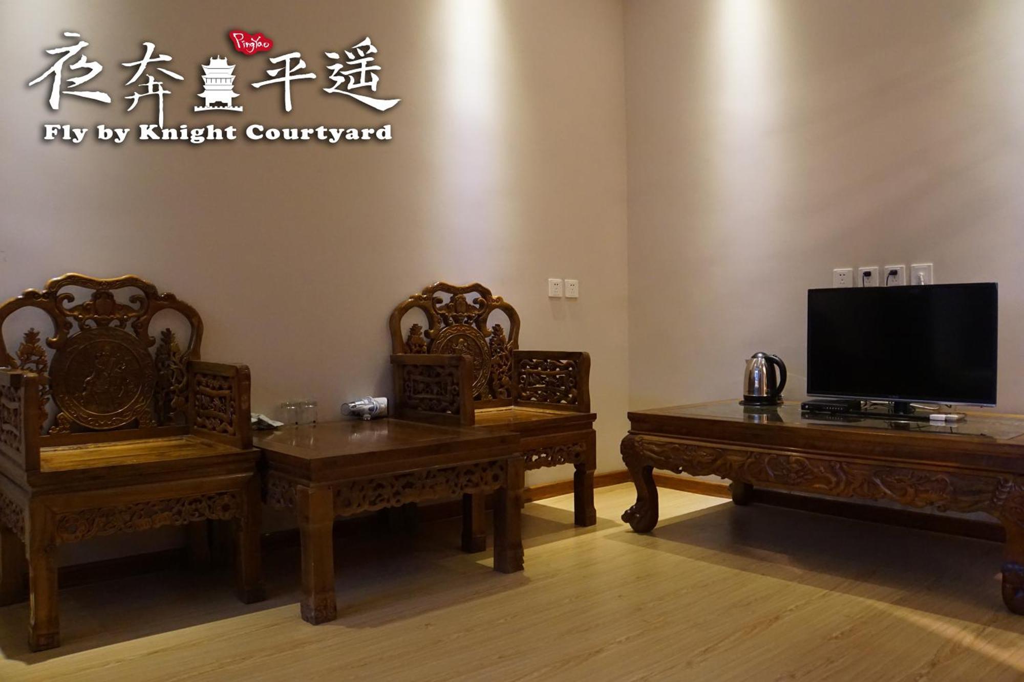 Fly By Knight Pingyao Courtyard Hotel ภายนอก รูปภาพ