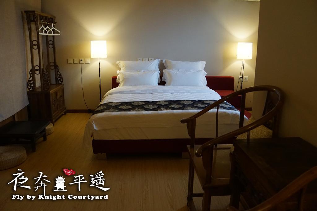 Fly By Knight Pingyao Courtyard Hotel ภายนอก รูปภาพ