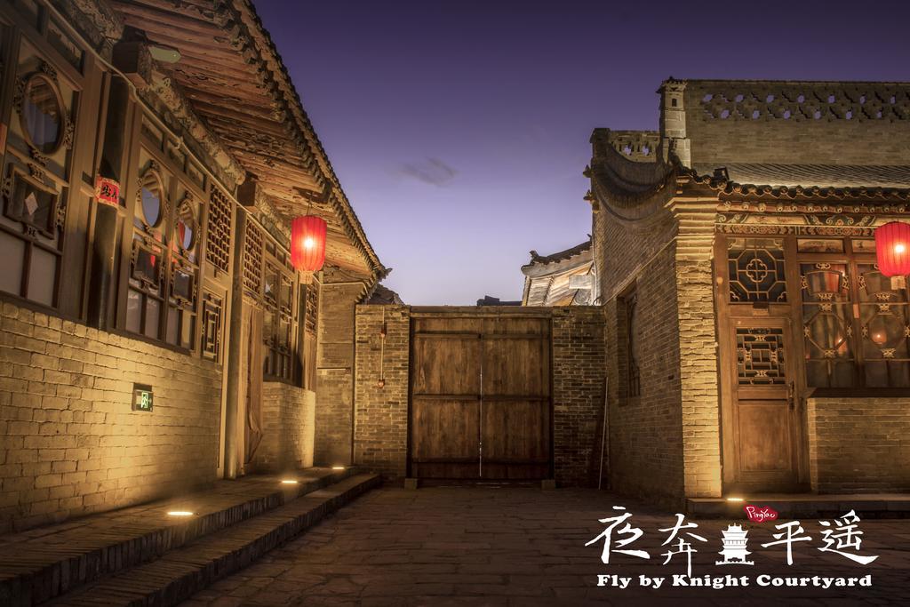 Fly By Knight Pingyao Courtyard Hotel ภายนอก รูปภาพ