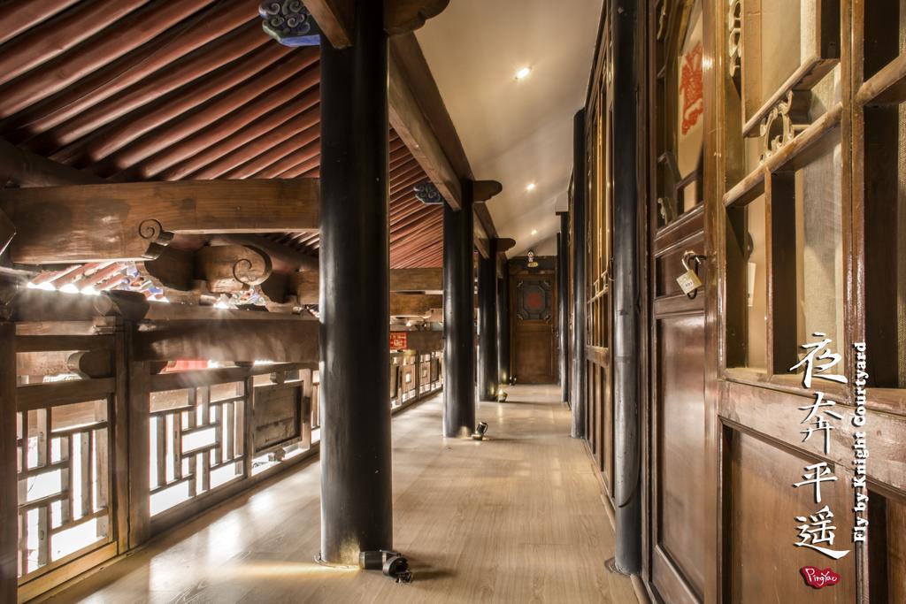 Fly By Knight Pingyao Courtyard Hotel ภายนอก รูปภาพ