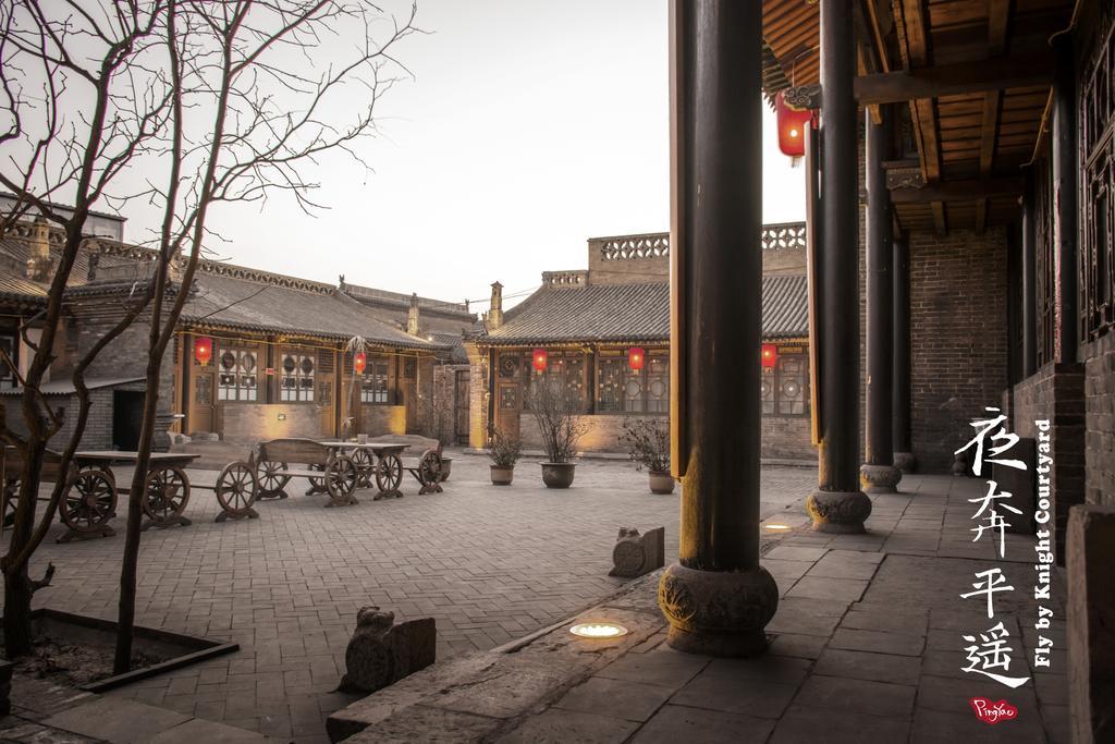 Fly By Knight Pingyao Courtyard Hotel ภายนอก รูปภาพ