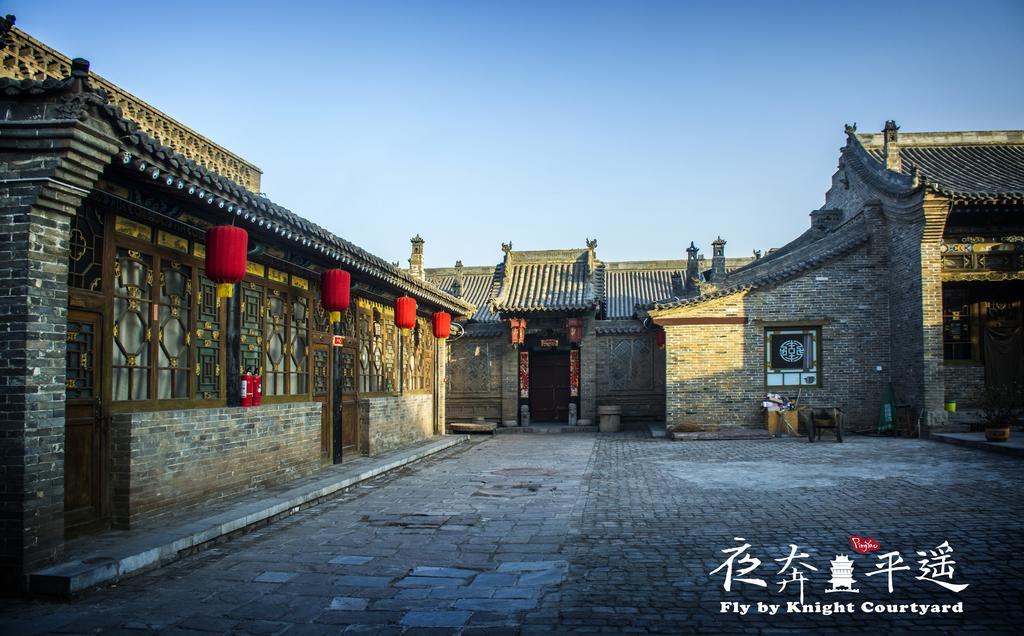 Fly By Knight Pingyao Courtyard Hotel ภายนอก รูปภาพ