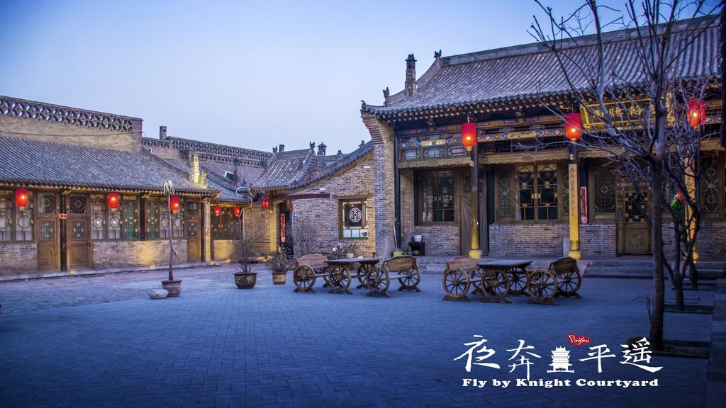 Fly By Knight Pingyao Courtyard Hotel ภายนอก รูปภาพ