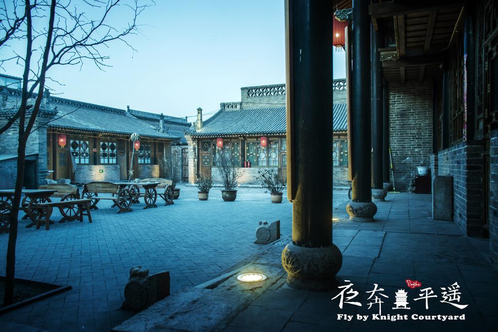 Fly By Knight Pingyao Courtyard Hotel ภายนอก รูปภาพ