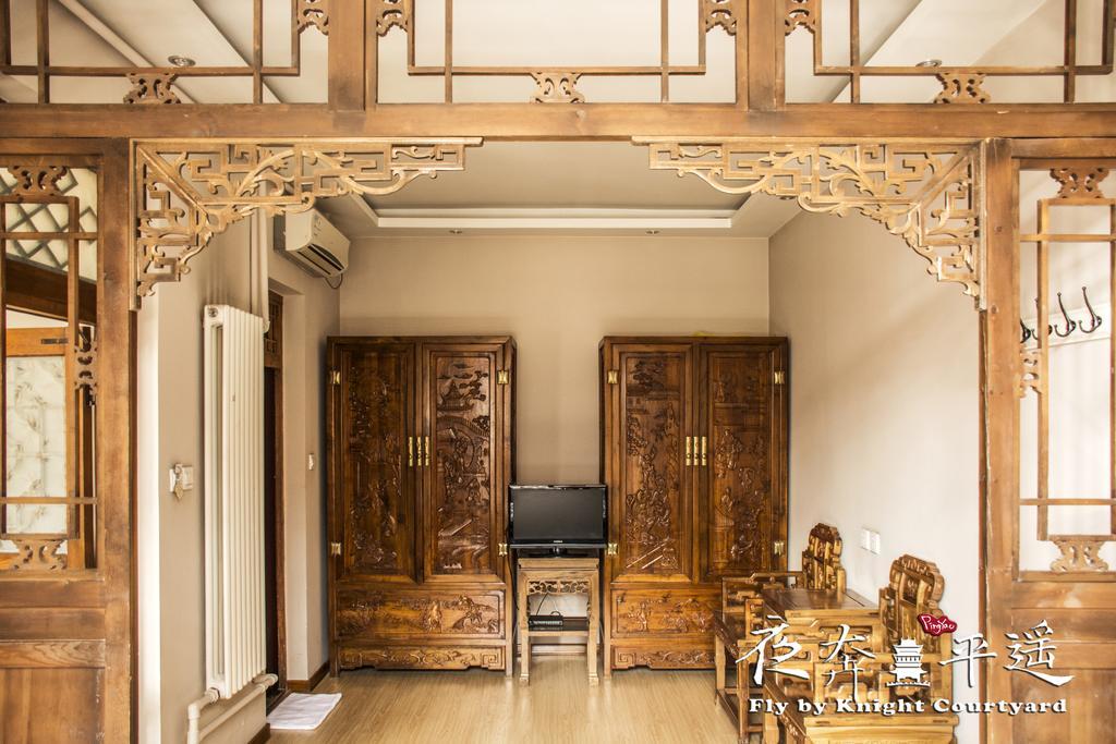 Fly By Knight Pingyao Courtyard Hotel ภายนอก รูปภาพ