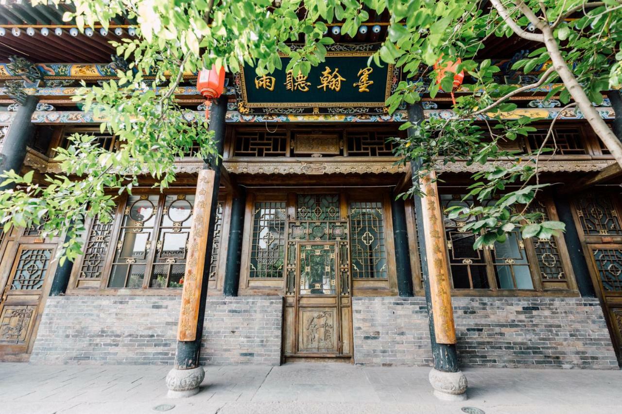 Fly By Knight Pingyao Courtyard Hotel ภายนอก รูปภาพ